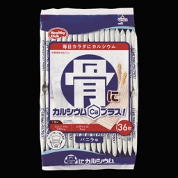 骨にカルシウムウエハースの画像