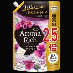 ソフランアロマリッチジュリエット詰替特大　各種の画像