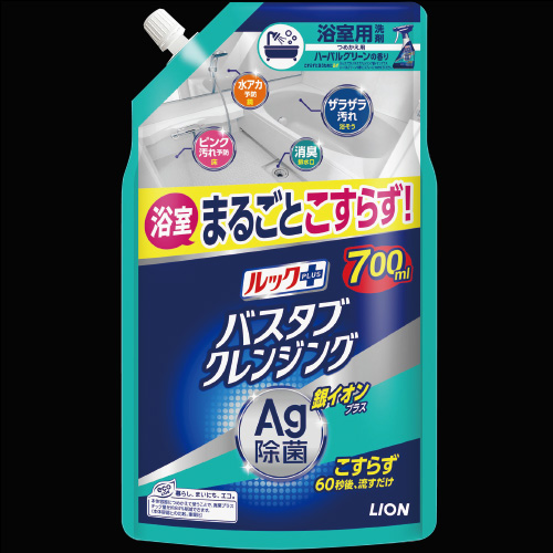 ルックプラスバスタブクレンジング銀イオンプラス詰替大　各種の画像