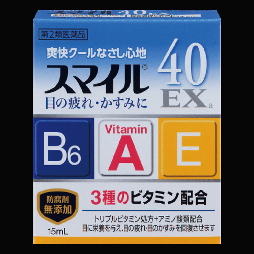 スマイル40EXレギュラーの画像