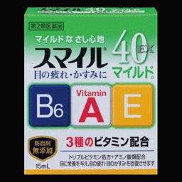 スマイル４０ＥＸマイルドの画像