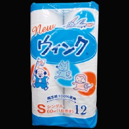ウインクの画像