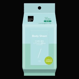 ボディシート厚手タイプシトラスヴァーベナの画像