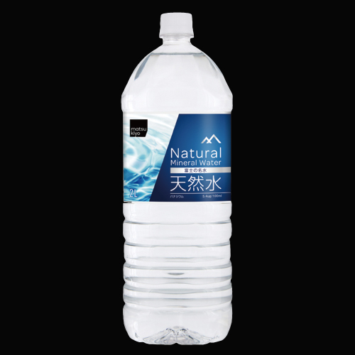 天然水の画像