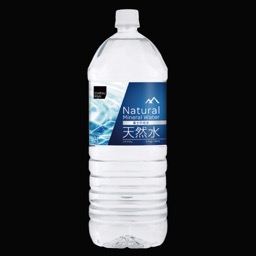 天然水の画像