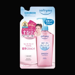 ソフティモスピーディクレンジングオイル詰替の画像