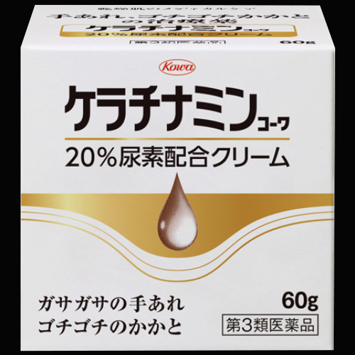 ケラチナミン２０％尿素配合クリームの画像