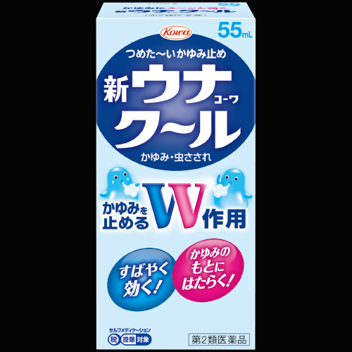 新ウナコーワクールの画像