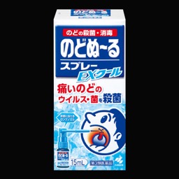 のどぬーるスプレーＥＸクールの画像