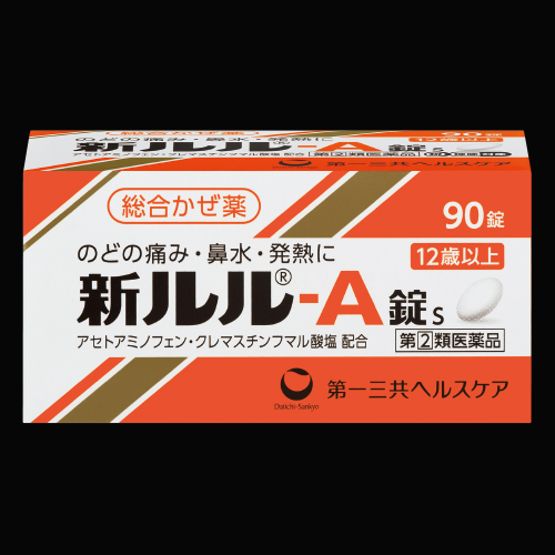新ルルA錠Sの画像