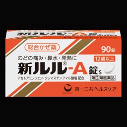 新ルルＡ錠Ｓの画像