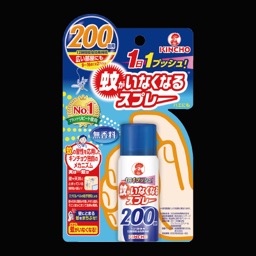 蚊がいなくなるスプレーＶ２００回無香料の画像