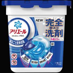 アリエールジェルボールプロ本体　各種の画像