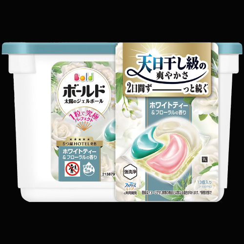 ボールドジェルボール４Ｄ　各種の画像