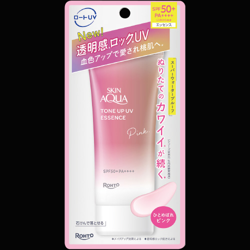 スキンアクアトーンアップＵＶエッセンスピンクの画像