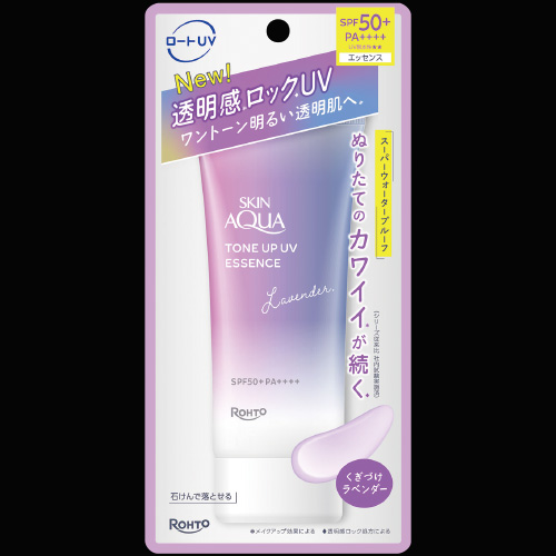 スキンアクアトーンアップＵＶエッセンスの画像