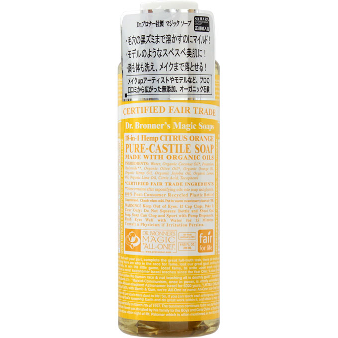 マジックソープ シトラスオレンジ ２３６ｍｌ ＡＬＬ－ＯＮＥ－ＧＯＤ－ＦＡＩＴＨ，ＩＮ
