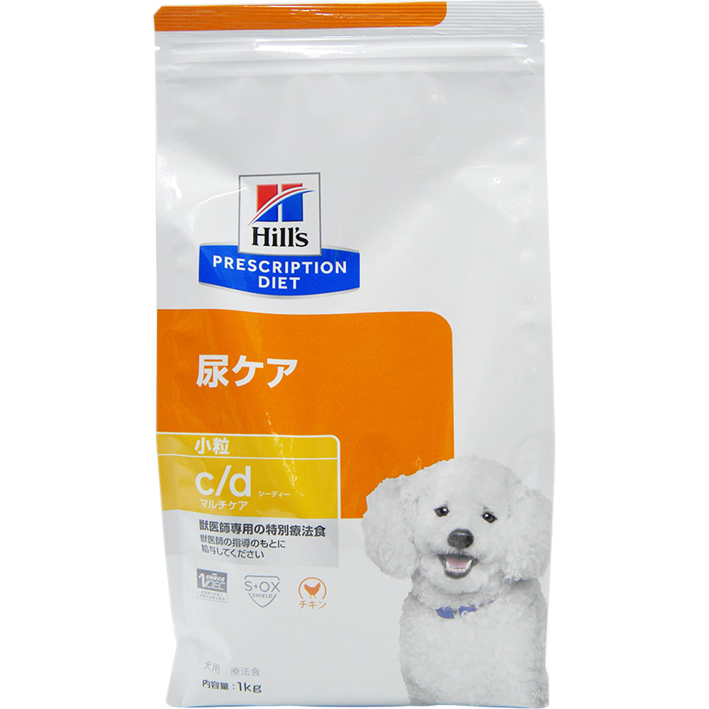 犬用 ｃ／ｄマルチケア（小粒）尿ケア １ｋｇ ヒルズ
