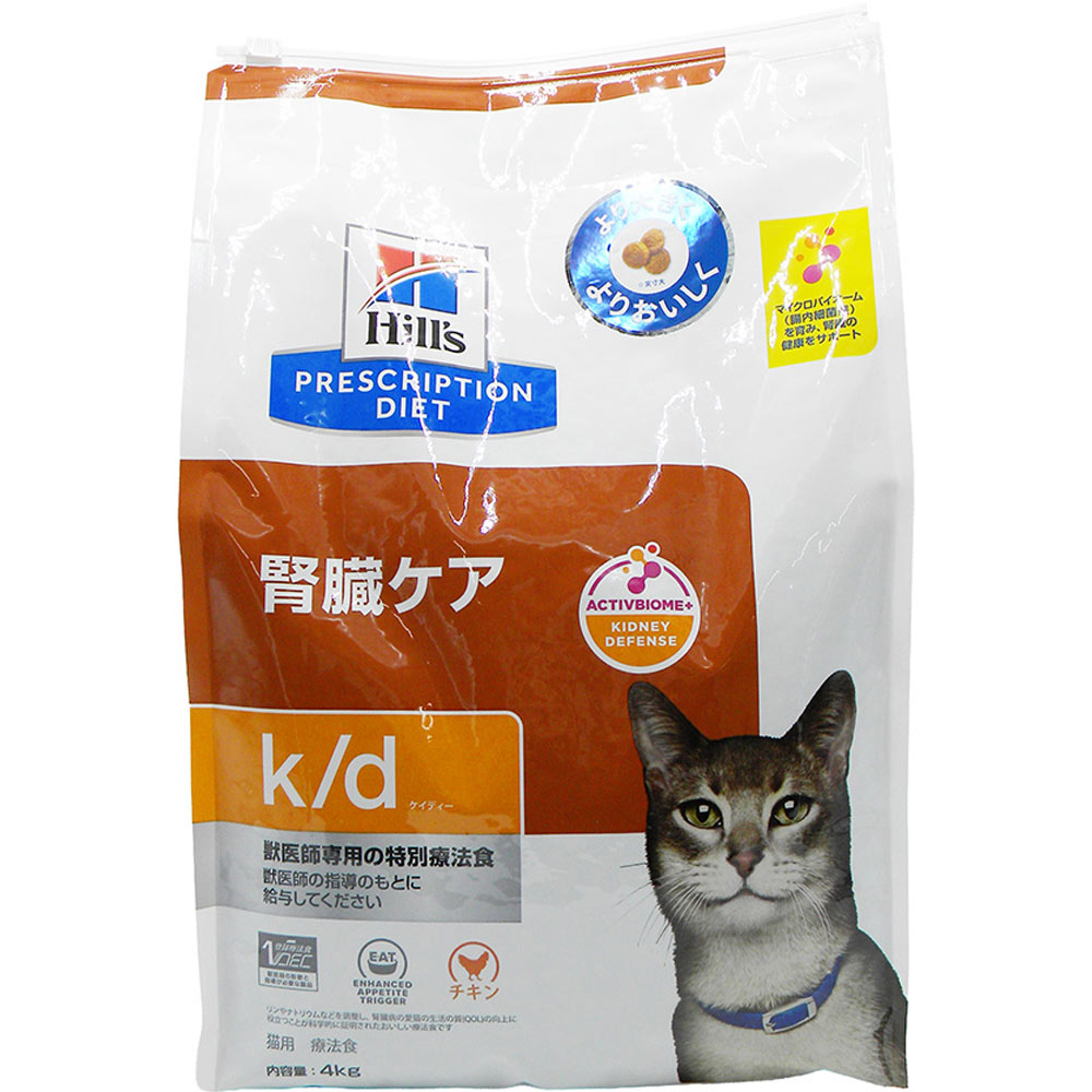 ヒルズ k/d 4kg 【公式ショッピングサイト】