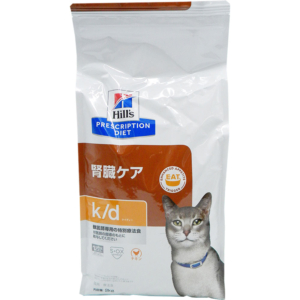 猫用 ｋ／ｄ 腎臓ケア ２ｋｇ ヒルズ