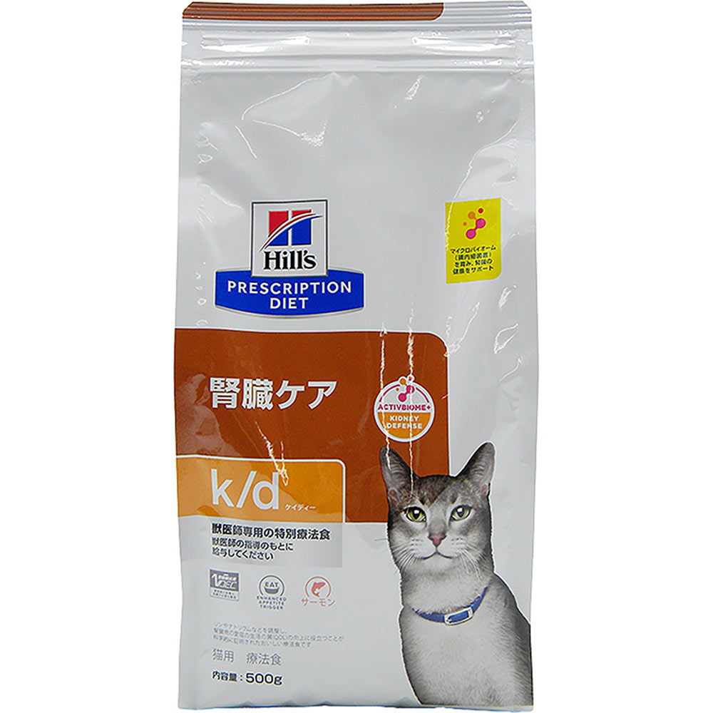 プリスクリプションダイエット k/d ツナ 腎臓ケア 156gx23缶 プリスクリプション・ダイエット 猫用 k／d ケーディー 腎臓ケア