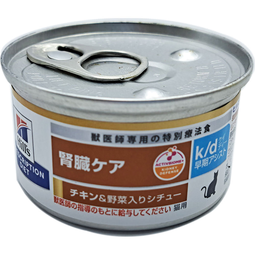猫用 ｋ／ｄ 早期アシスト チキン＆野菜シチュー缶 ８２ｇ ヒルズ