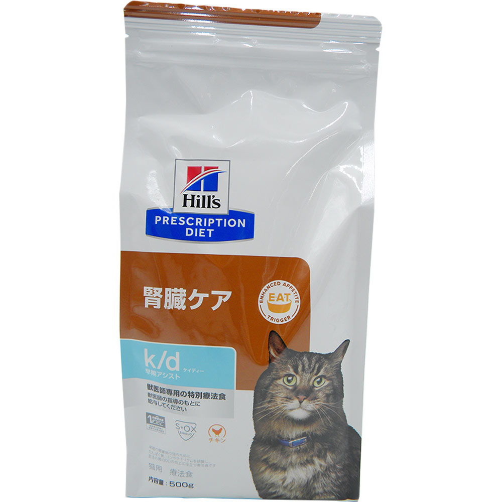 猫用 ｋ／ｄ 早期アシスト ５００ｇ ヒルズ