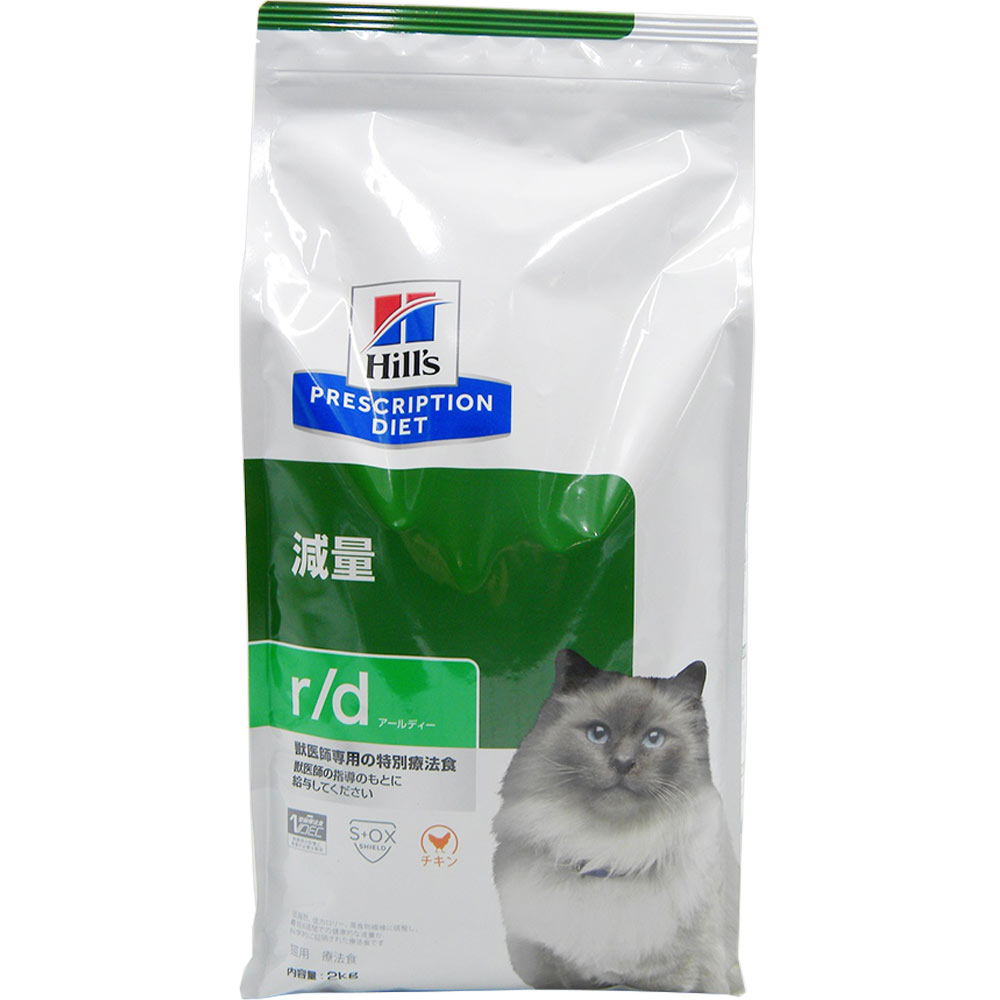 Amazon | ヒルズ プリスクリプションダイエット キャットフード
