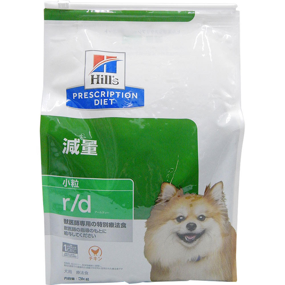 犬用　ｒ／ｄ（小粒）体重減量 ３ｋｇ ヒルズ