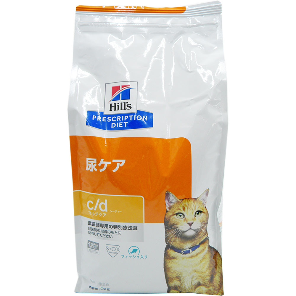 猫用 ｃ／ｄマルチケア（フィッシュ）尿ケア ２ｋｇ ヒルズ