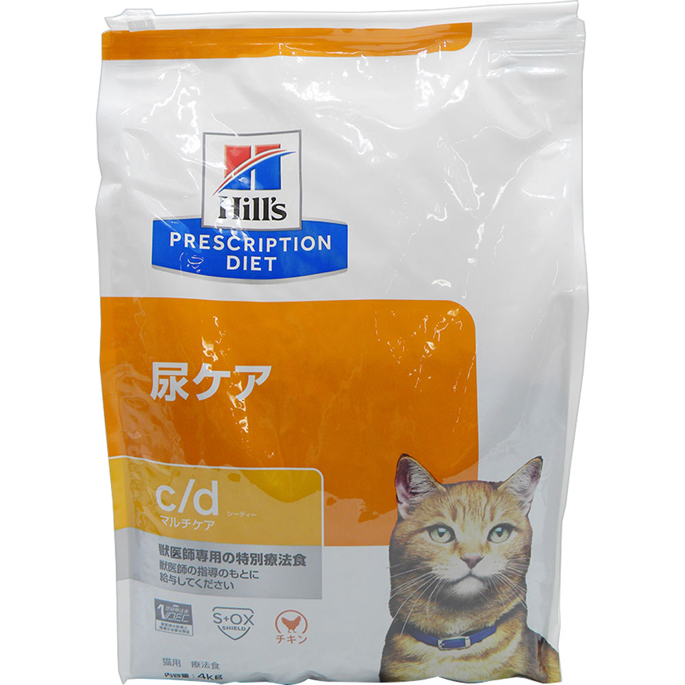 Hill's c/d マルチケア 4kg 尿ケア ドライフード 猫用 c／dマルチケア 尿ケア | マツキヨココカラオンラインストア