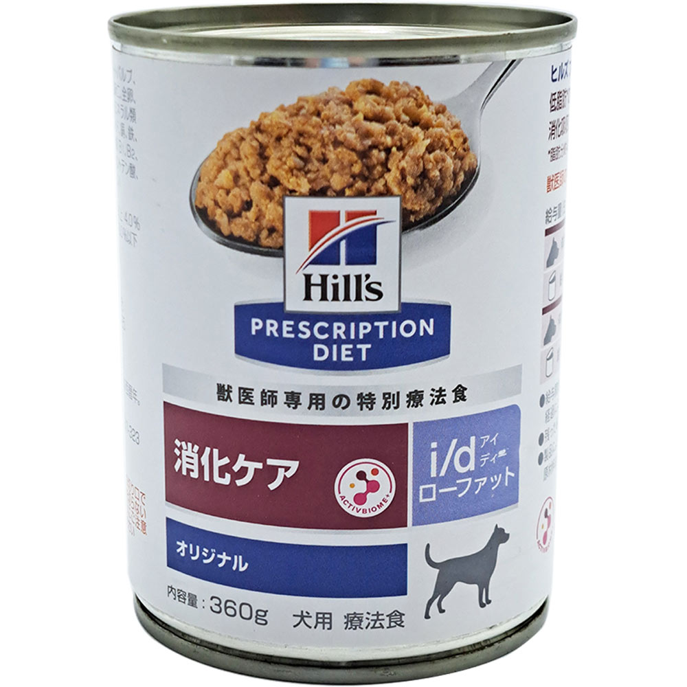 犬用 ｉ／ｄローファット缶 消化ケア ３６０ｇ ヒルズ