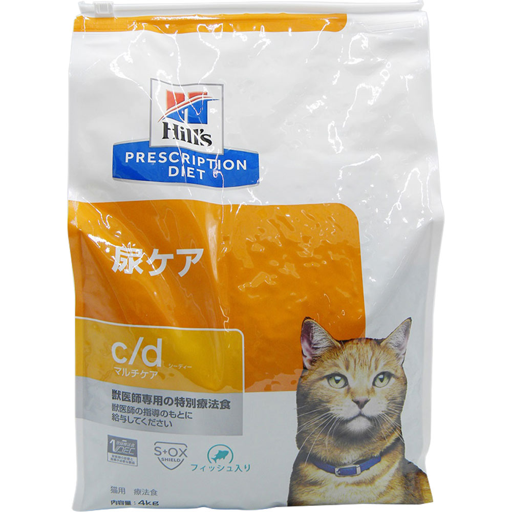 猫用 c／dマルチケア（フィッシュ）尿ケア | マツキヨココカラ