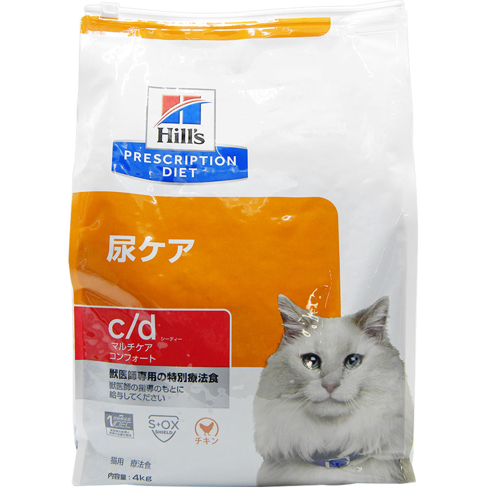 猫用 c／dマルチケア（コンフォート）尿ケア | マツキヨココカラ