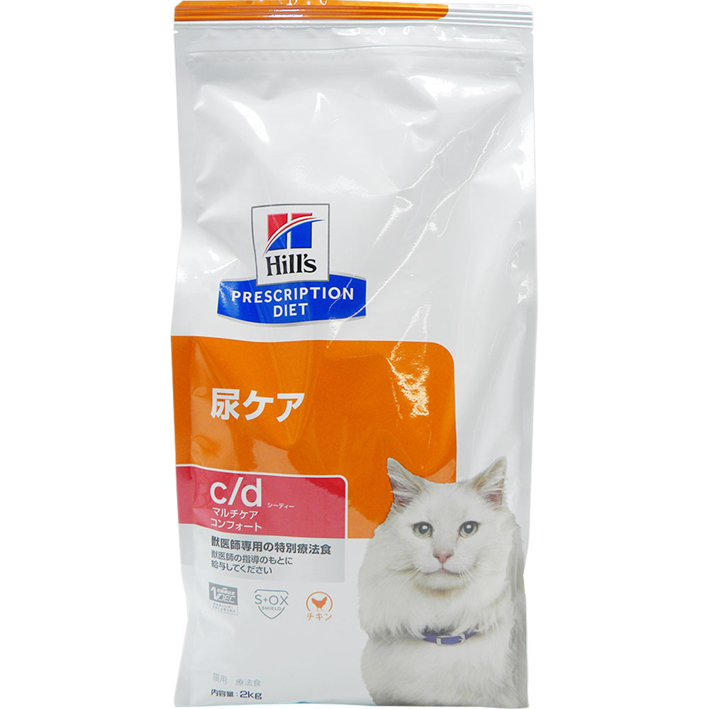 猫用 ｃ／ｄマルチケア（コンフォート）尿ケア ２ｋｇ ヒルズ