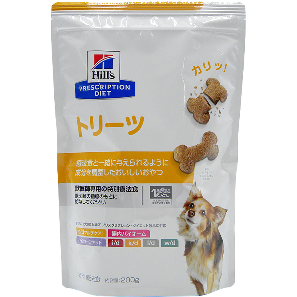 犬用　トリーツ食事療法 ２００ｇ ヒルズ