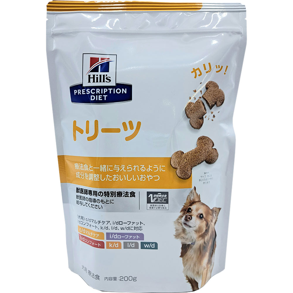 犬用 トリーツ食事療法 ２００ｇ ヒルズ