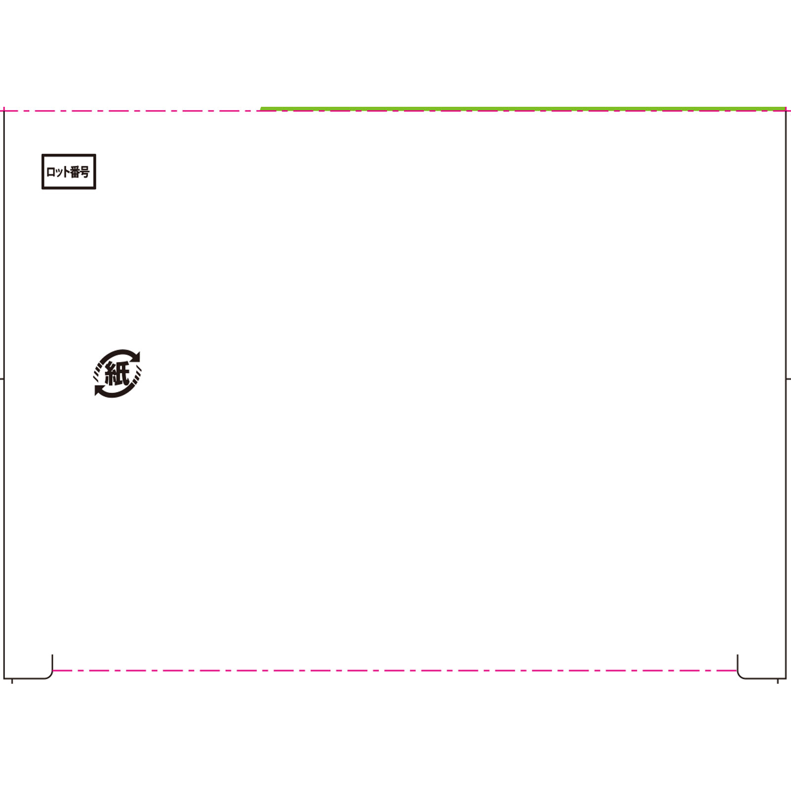 matsukiyo　鼻うがい　詰め替え ６０包