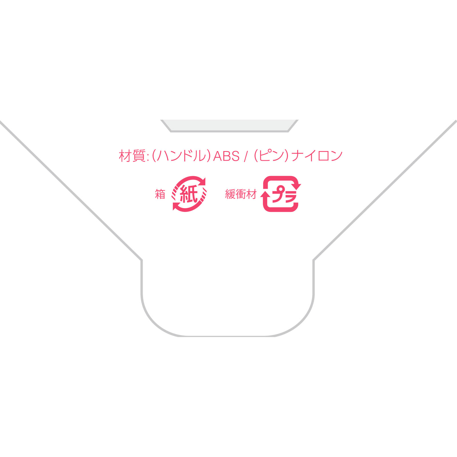 ウエットブラシ スピードドライ ブラック １本 ネイチャーラボ