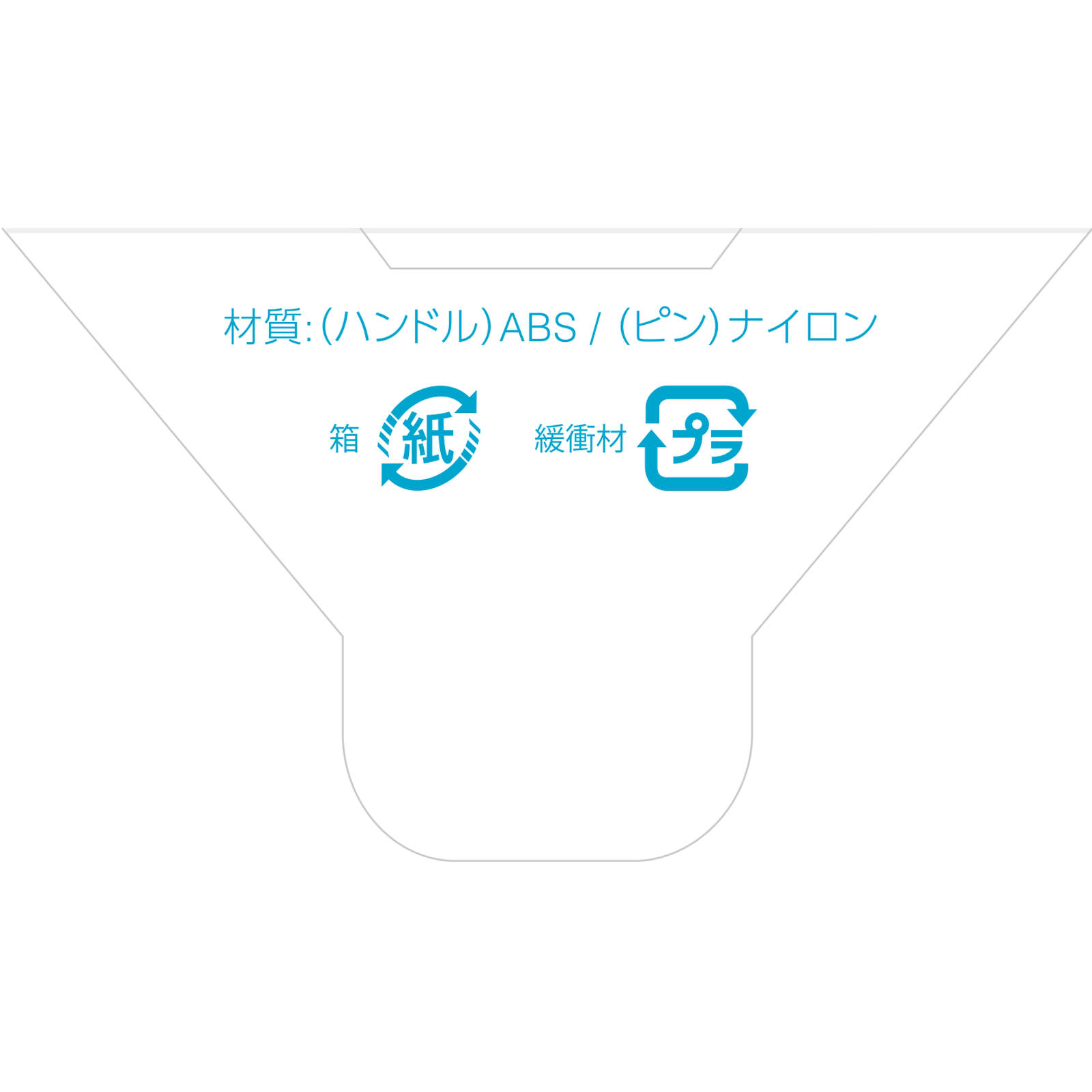ウエットブラシ ミニディタングラー ブラック １本 ネイチャーラボ