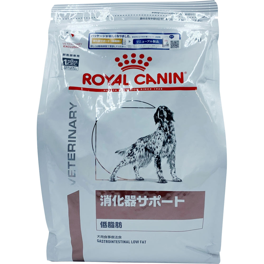 ロイヤルカナン 犬用 消化器サポート 低脂肪 8kg ロイヤルカナン 消化
