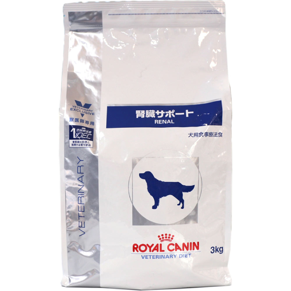  CANIN 腎臓サポート 小型犬用 1kg✕3袋 ROYAL CANIN 腎臓サポート 小型犬用 1kg✕3袋 ロイヤルカナン（ROYAL