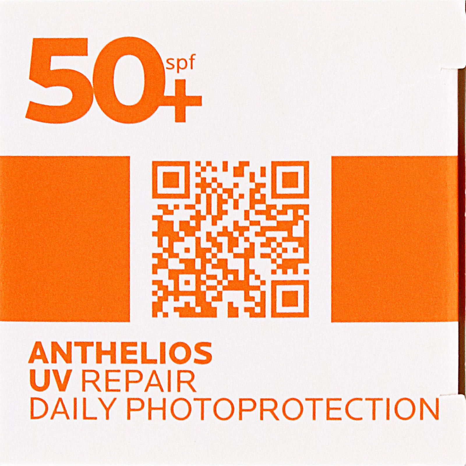 ラロッシュポゼ アンテリオスUVリペア | マツキヨココカラオンライン