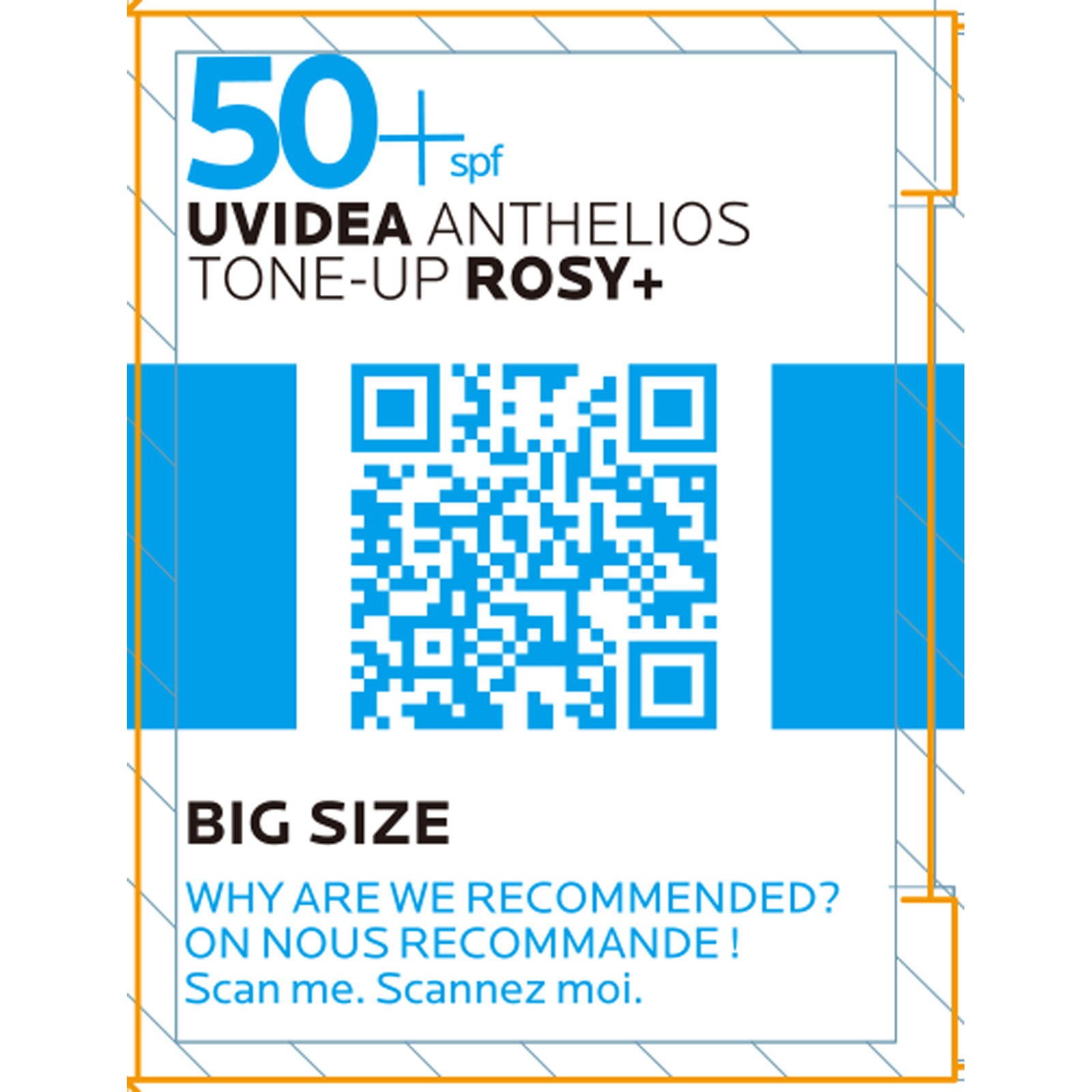 ラロッシュポゼ UVイデア XL プロテクショントーンアップ ローズ+ 50mL