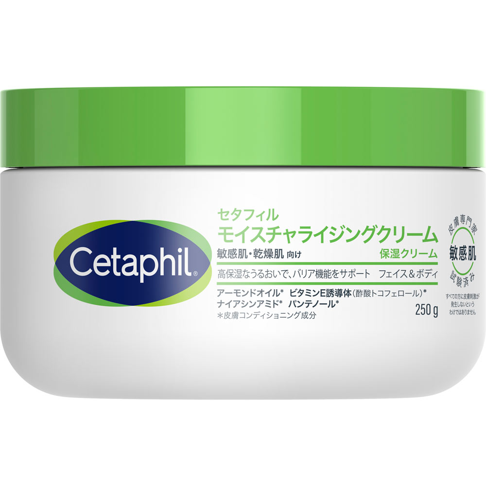 セタフィル　モイスチャライジングクリーム　ガルデルマ ２５０ｇ ガルデルマ