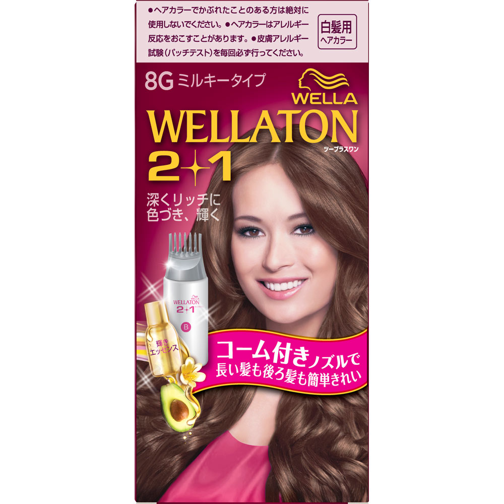 ウエラトーン２＋１ ミルキー ８Ｇより明るいウォームブラウン ６０ｇ＋６０ｍｌ ウエラジャパン (医薬部外品)