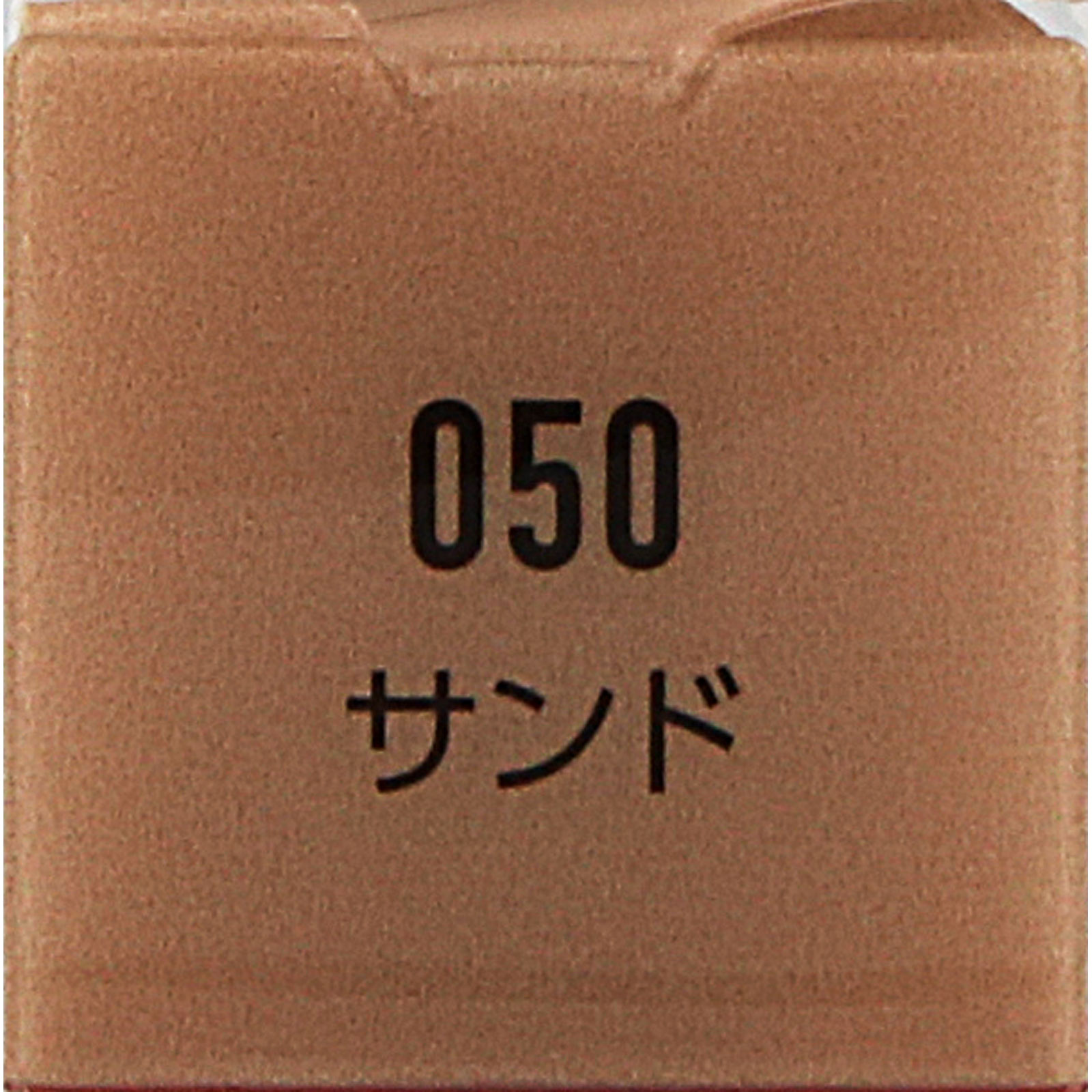 ザ マルチタスカー コンシーラー 050 ＿ リンメル