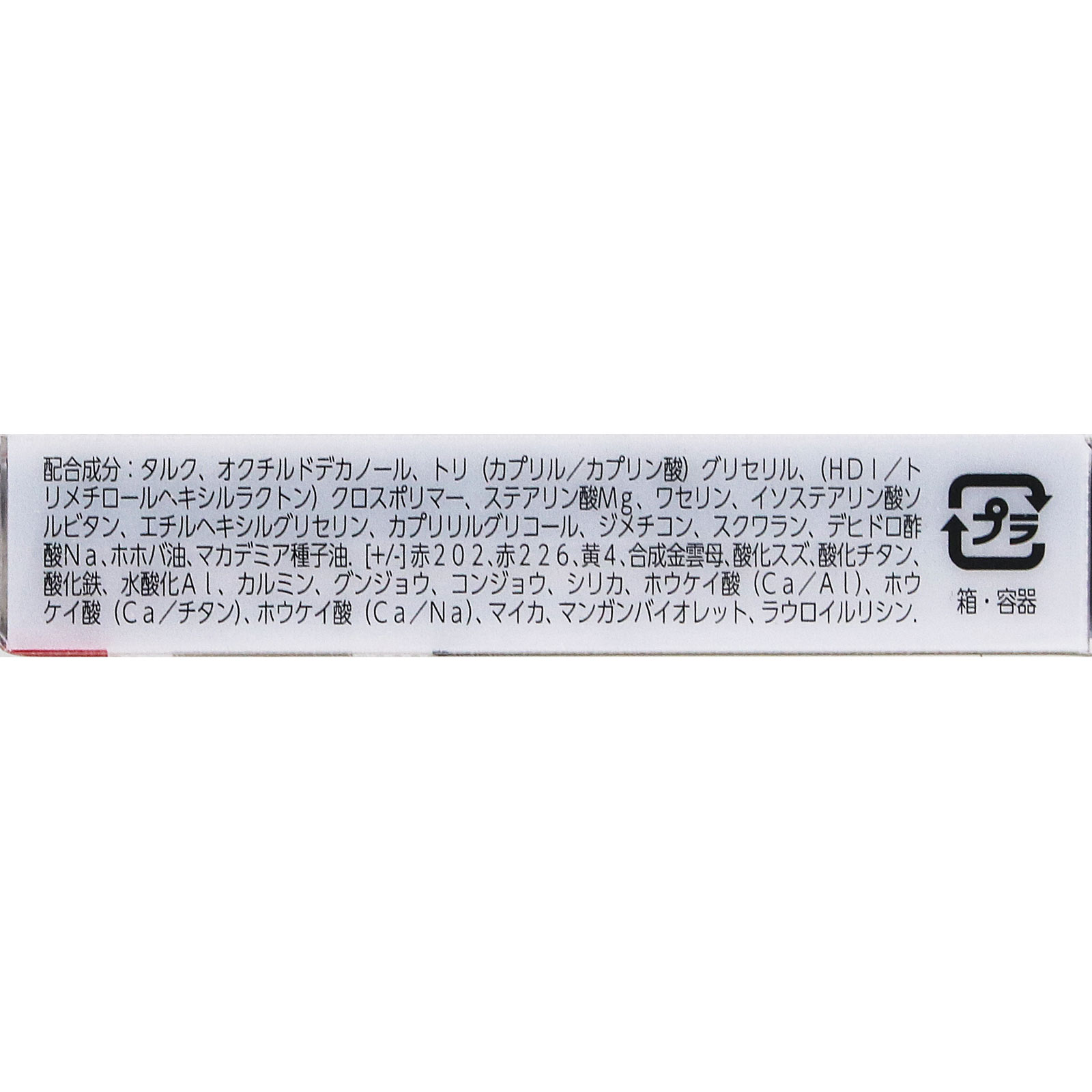 ワンダーエバーシャドウ ００４ ＿ リンメル