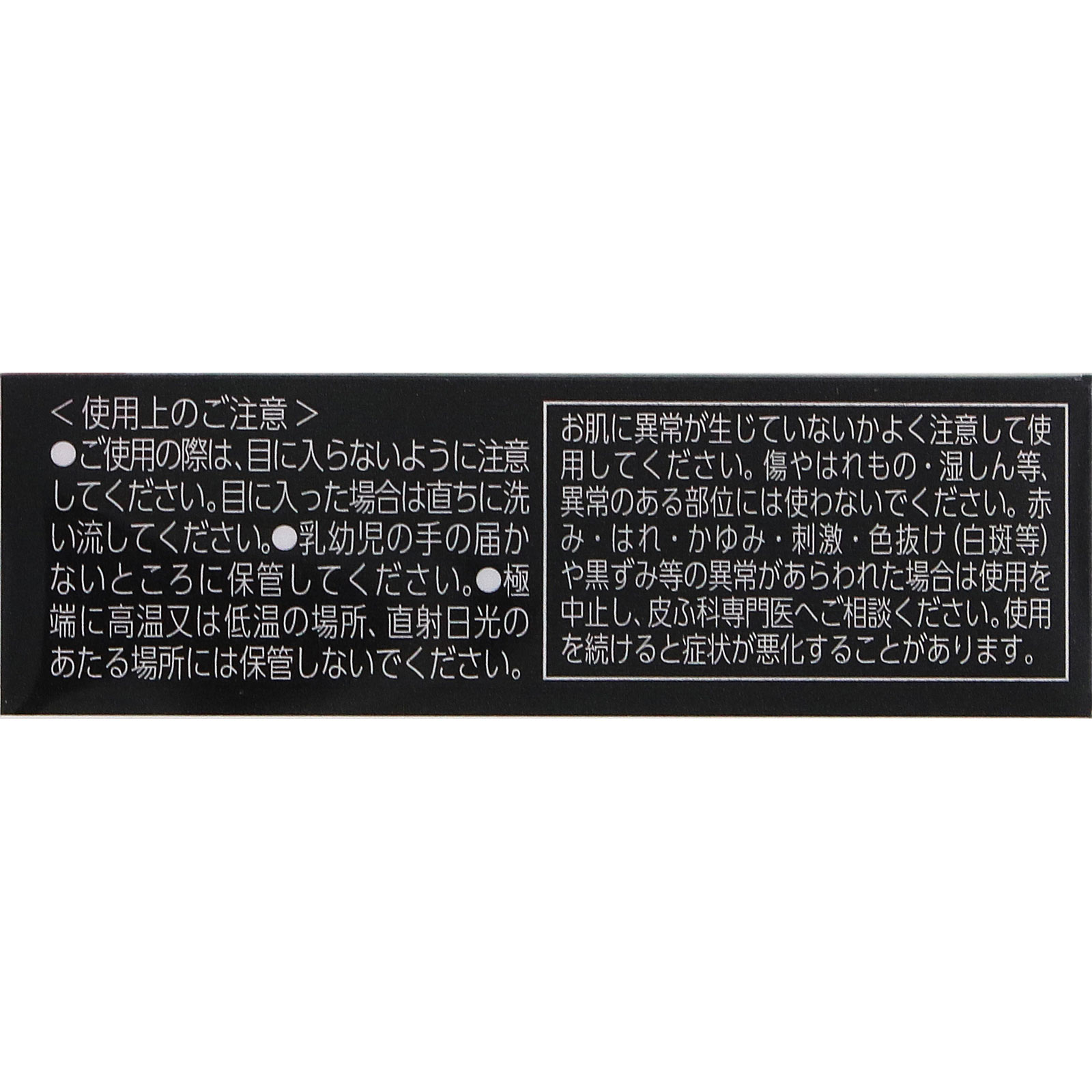 リンメル　キューブ　アイシャドウ　パール　Ｐ００２ ＿ リンメル