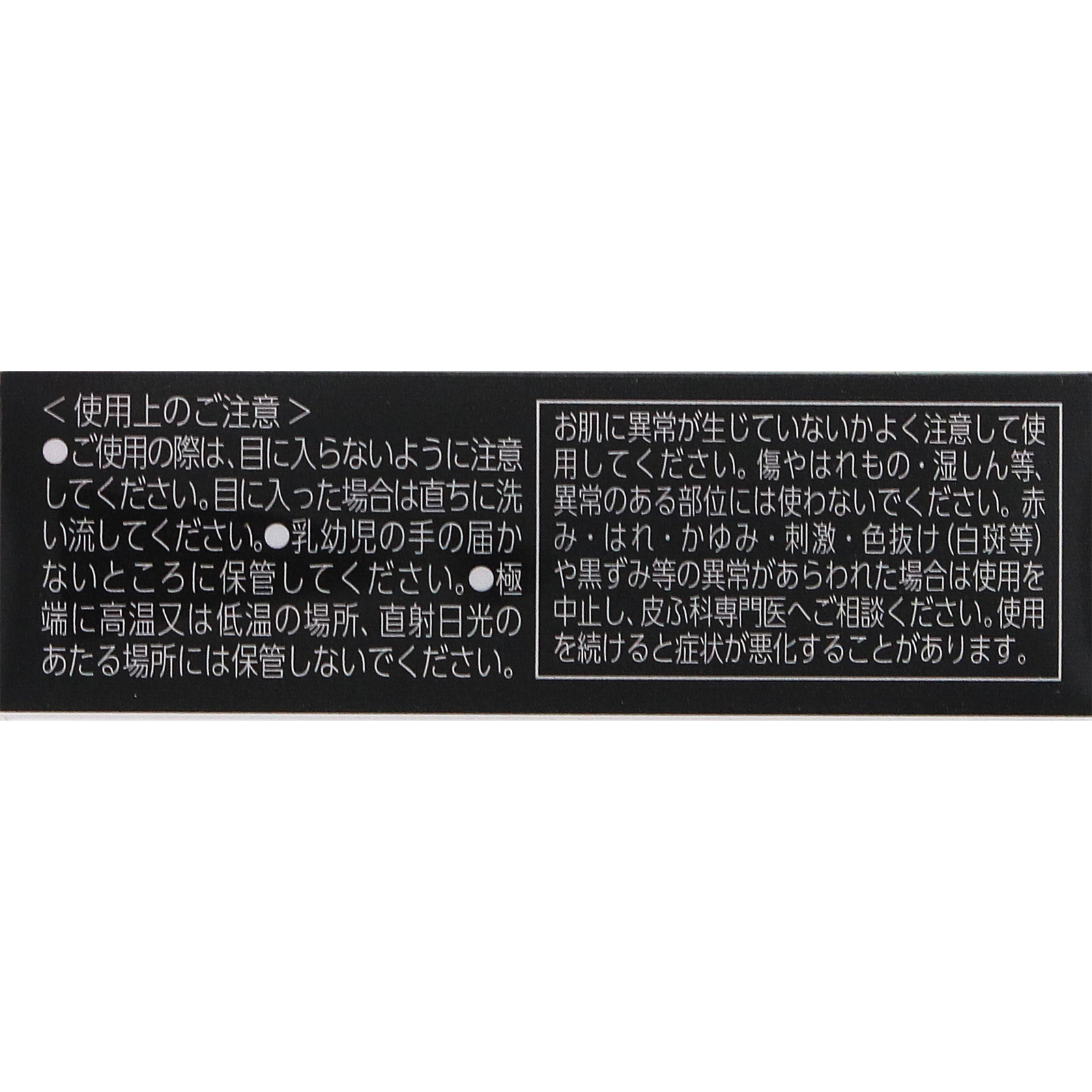 リンメル　キューブ　アイシャドウ　パール　Ｐ００３ ＿ リンメル